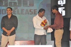 Loafer Movie Audio Music Launch